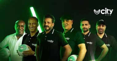 إقبال هائل يدفع سيتى كلوب لتمديد فترة الاختبارات أسبوعاً.. استعدادات مكثفة لاكتشاف مواهب الصعيد في 2025