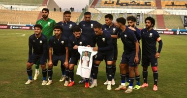 إنبى يسعى لضم 3 مهاجمين أفارقة خلال 2025 وبوديان السنغالي يتصدر الترشيحات