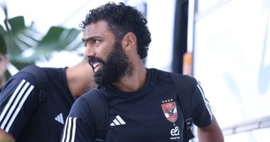 الأهلي يغادر مطار قرطاج متجهاً إلى القاهرة عقب اختتام معسكر تونس 2025