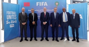 المقر الإقليمي للفيفا بالمغرب يفتتح أبو ريدة يبعث تهنئته إلى لقجع 2025