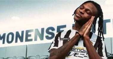 الموعد النهائي لإغلاق سوق الانتقالات الصيفية في الدوري المصري للموسم 2025-2026.. التفاصيل كاملة