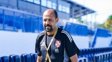 النحاس يشيد بالأداء أمام الملعب التونسي.. وريبيرو يعتمد على جميع اللاعبين دون تفرقة