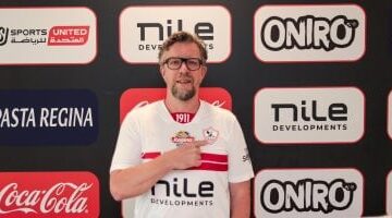 اندفاع أجنبي قوي في منافسات ألعاب الصالات بين الأهلي والزمالك 2025