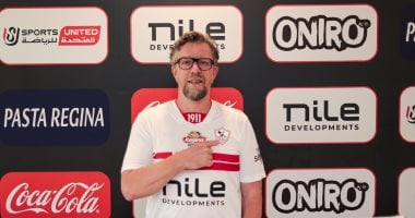 اندفاع أجنبي قوي في منافسات ألعاب الصالات بين الأهلي والزمالك 2025