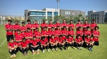 انطلاق تحضيرات المنتخب الوطني تحت 16 سنة استعدادا لتصفيات أمم أفريقيا 2025