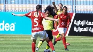 انطلاق الموسم الجديد لدوري الكرة النسائية 2025.. موعد البداية الرسمي