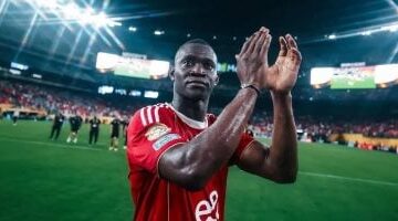 تحديد موعد جلسة محمد يوسف مع أليو ديانج لبدء مناقشات تجديد العقد 2025