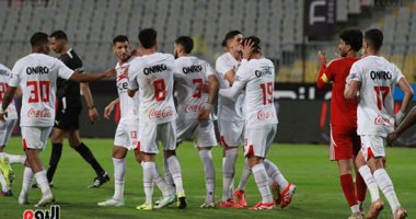 تدريبات الزمالك في الملعب الفرعي لاستاد الدفاع الجوي.. متابعة استعدادات الفريق بعد معسكر العاصمة 2025
