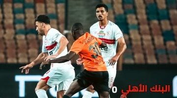 تعرف على توقيت اللقاء الودي بين الزمالك ودجلة في العاصمة الإدارية 2025