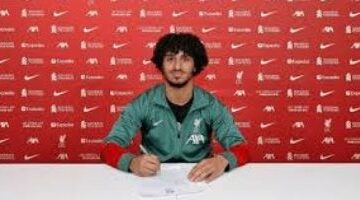 ثلاثي ليفربول وأرسنال وأوكسير ينضمون لمعسكر منتخب 20 عاما ضمن أولى قرارات لجنة المحترفين 2025