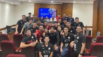 جلسة تحكيمية تثقيفية للاعبي منتخب مصر قبل انطلاق مونديال العالم لكرة اليد تحت 19 عاما 2025