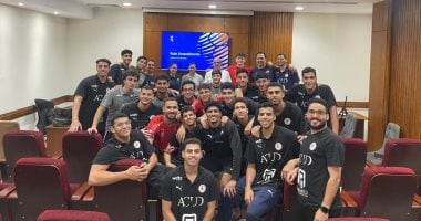 جلسة تحكيمية تثقيفية للاعبي منتخب مصر قبل انطلاق مونديال العالم لكرة اليد تحت 19 عاما 2025