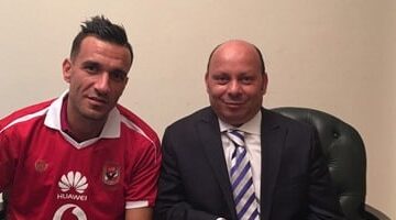 حدث في مثل هذا اليوم.. الأهلي يكشف عن ضم علي معلول رسمياً