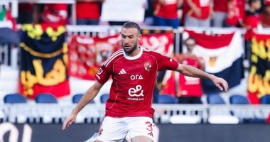 عمر كمال يقترب من قيادة الجبهة اليمنى للأهلي في موسم 2025