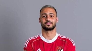 فحص طبي لأحمد رمضان بيكهام بمعسكر الأهلي في تونس اليوم.. تحت إشراف الجهاز الطبي