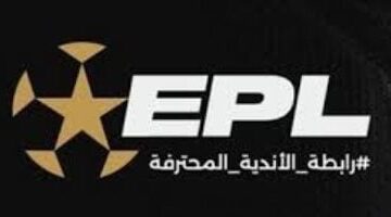 عقوبة الإشارات الفاضحة في الدوري الجديد.. إيقاف 6 مباريات لعام 2025