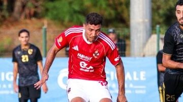 ملخص أهم 7 أحداث رياضية ليوم الإثنين 21 - 7 - 2025