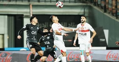 مواعيد وملاعب مباريات الزمالك بالدور الأول للدوري المصري موسم 2025