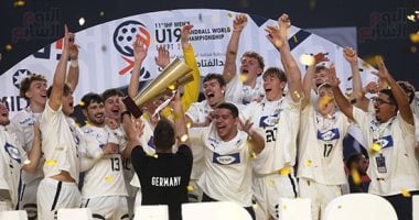 ألمانيا تتوج بلقب بطولة العالم لكرة اليد تحت 19 عاما في مصر 2025.. تتغلب على إسبانيا