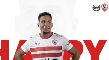 إنجازات الجزيري مع الزمالك خلال فترة قيادة فيريرا الفنية