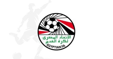 اتحاد الكرة يتكفل بمصاريف الحكام خلال المراحل التمهيدية لكأس مصر 2025
