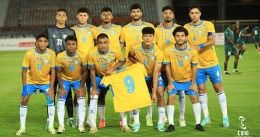 الإسماعيلي يكشف عن تشكيلة الفريق لمباراة طلائع الجيش 2025