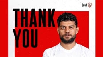 الزمالك يعبر عن امتنانه لمصطفى شلبي بعد انضمامه للبنك الأهلي 2025