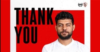 الزمالك يعبر عن امتنانه لمصطفى شلبي بعد انضمامه للبنك الأهلي 2025