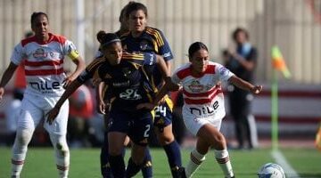 الزمالك يكشف عن تشكيلة الفريق النسائية لمواجهة مسار في الدوري 2025