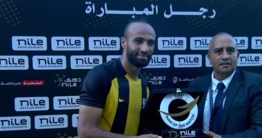 المقاولون العرب يعلن آخر تطورات حالة أمير عابد بعد حادث السير.. “تحت الملاحظة”