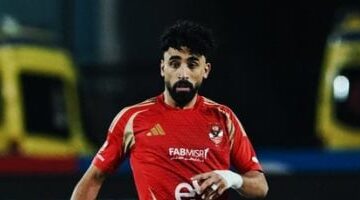 تحديد موعد انضمام مروان عطية لتدريبات الأهلي 2025