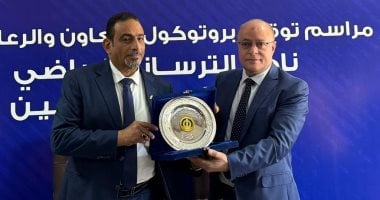 ترسانة يبرم عقد رعاية لمدة عام للتأمين على الرياضيين وأعضاء النادي 2025