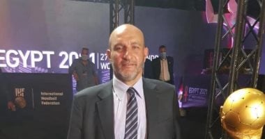 تكريم مميز لأفراد أسرة الراحل علاء السيد في ختام بطولة العالم لكرة اليد تحت 19 عاماً 2025