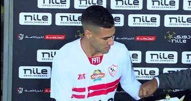 خمسة لاعبين يترقبون الظهور الأول مع فيريرا في صفوف الزمالك 2025