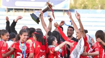 رسوم الاشتراك في كأس مصر للكرة النسائية تبلغ 10 آلاف جنيه لعام 2025