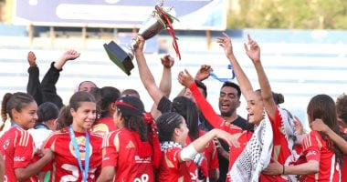 رسوم الاشتراك في كأس مصر للكرة النسائية تبلغ 10 آلاف جنيه لعام 2025