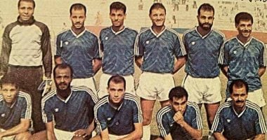 زمالك النهاردة.. الترسانة يتوج بكأس مصر للمرة السادسة في تاريخه 2025