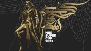 عرض كويتي مميز لاستضافة السوبر الرباعي المصري في 2025