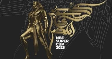 عرض كويتي مميز لاستضافة السوبر الرباعي المصري في 2025