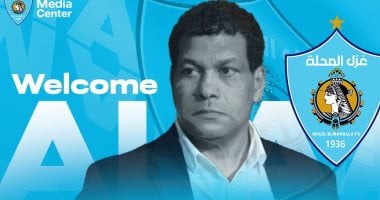 علاء عبد العال.. الأهلي في 2025 بحاجة إلى مدرب أعظم من ريبيرو لإدارة النجوم