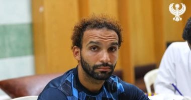 عودة كريم العراقى لتدريبات المصري الجماعية بعد استبعاده أمس.. تعرف على التفاصيل كاملة