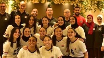 بعثة شابات الطائرة تعود إلى القاهرة فجر غد مع برونزية أفريقيا 2025