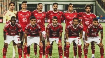 غيابات فريق الأهلي في مواجهة غزل المحلة .. كل التفاصيل التي تحتاجها