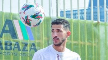 فتوح يشارك في مواجهة الزمالك ومودرن.. تفاصيل المباراة كاملة