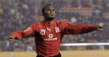 فى مثل هذا اليوم.. فلافيو يفتتح مشواره التهديفي مع الأهلي بهدف “القفا” ضد غزل المحلة 2025