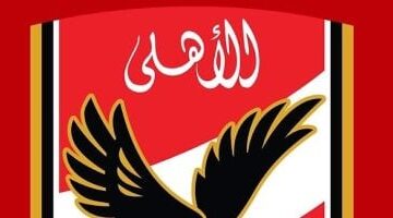 مجلس الأهلي يعقد اجتماعاً هاماً هذا الأسبوع.. استعراض الملفات الرياضية والإدارية لعام 2025