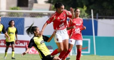 نورهان سالم تدير مباراة الأهلي وبسيون في دوري 2025 للسيدات