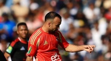 أفشة على مشارف الانضمام لقائمة الأهلي لمواجهة الزمالك بالدوري 2025
