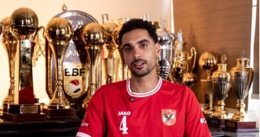 إيهاب أمين يعبر عن سعادته بتجديد عقده مع الأهلي.. ويؤكد مواجهة تحديات قوية في المرحلة القادمة