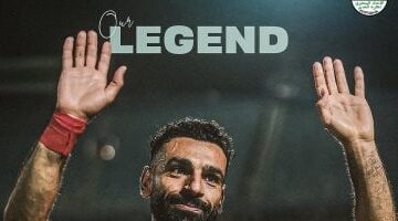 اتحاد الكرة يحتفي بمحمد صلاح عقب حصوله على المركز الرابع في قائمة الأفضل.. رمز فخرنا الدائم 2025